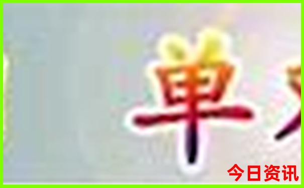 哈尔滨市景点有哪些