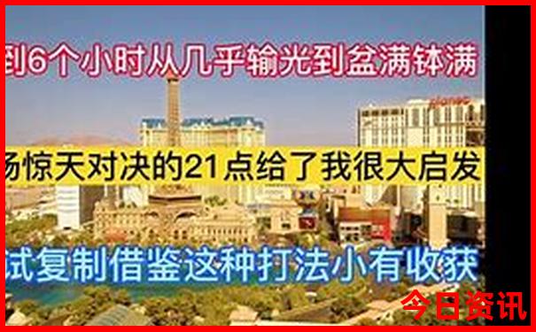 七月份去哪里旅游好玩又便宜