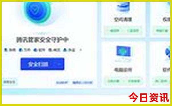 七月适合去哪里玩