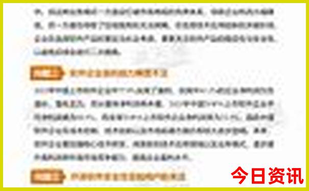 长沙橘子洲旅游攻略
