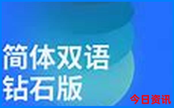 过年旅游景点排行榜前十名